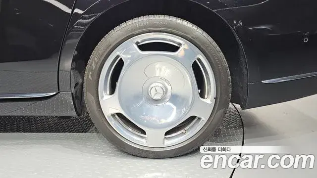 Mercedes-Benz S-Class 2022 — ფოტო 23/35