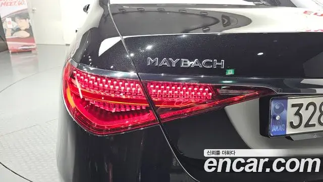 Mercedes-Benz S-Class 2022 — ფოტო 29/35