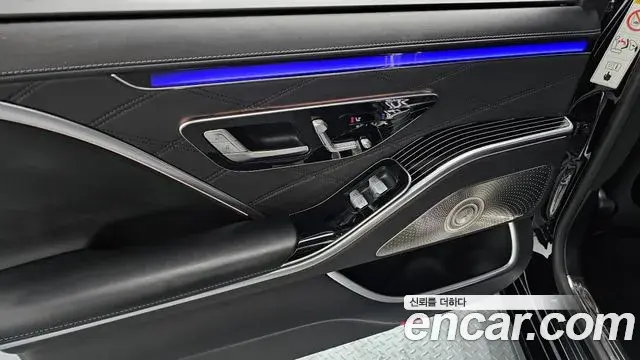Mercedes-Benz S-Class 2022 — ფოტო 9/35