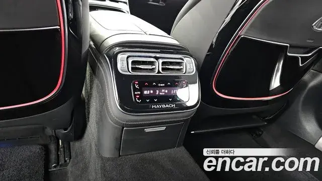 Mercedes-Benz S-Class 2022 — ფოტო 34/35