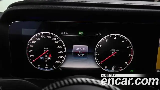 Mercedes-Benz E-Class 2019 — Şəkil 9/20