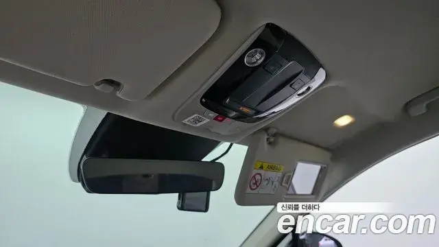 Kia K5 2025 — Şəkil 29/32