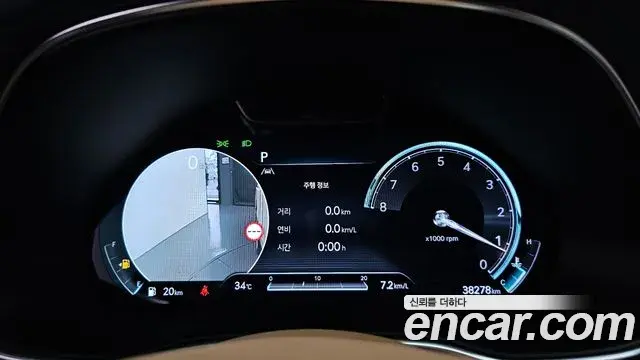 Genesis GV80 2023 — ფოტო 19/20