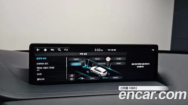 Genesis GV80 2023 — ფოტო 16/20