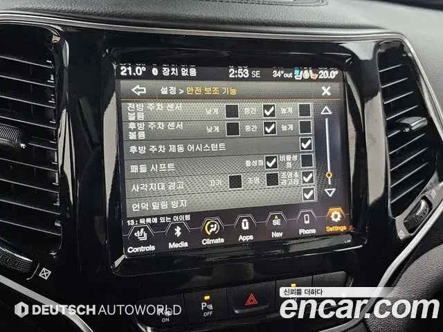 Jeep Cherokee 2021 — ფოტო 19/20