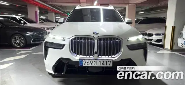 BMW X7 2026 — ფოტო 1/7