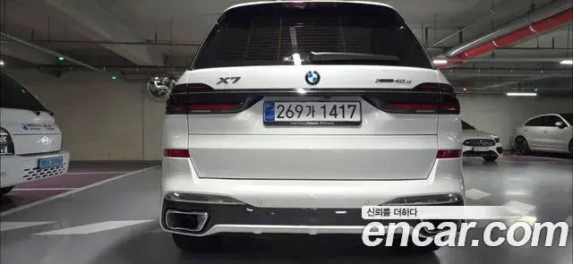 BMW X7 2026 — ფოტო 2/7