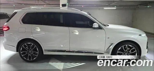 BMW X7 2026 — ფოტო 5/7