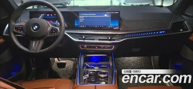 BMW X7 2026 — ფოტო 6/7