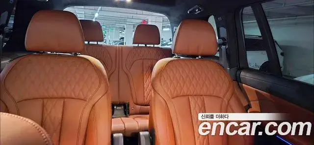 BMW X7 2026 — ფოტო 4/7