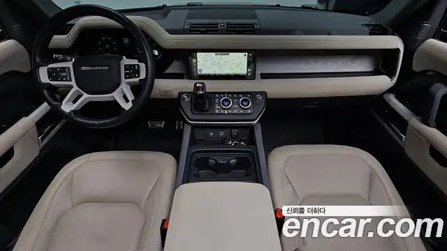 Land Rover Defender 2022 — ფოტო 25/34