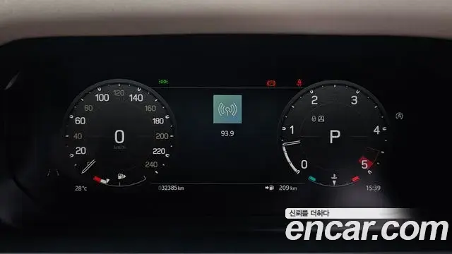Land Rover Defender 2022 — ფოტო 15/34