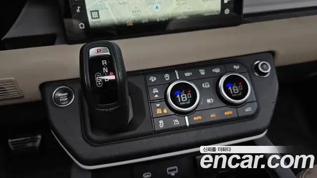 Land Rover Defender 2022 — ფოტო 7/34