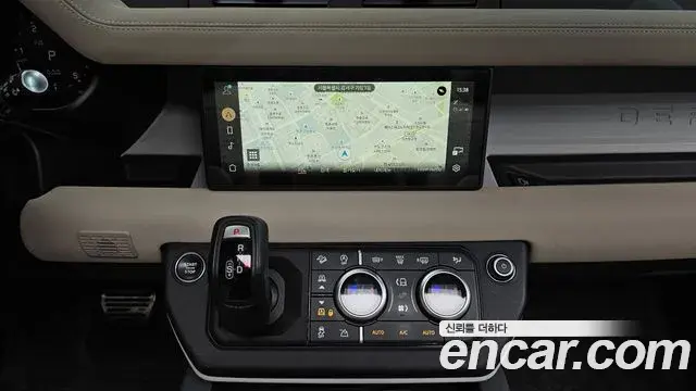 Land Rover Defender 2022 — ფოტო 24/34