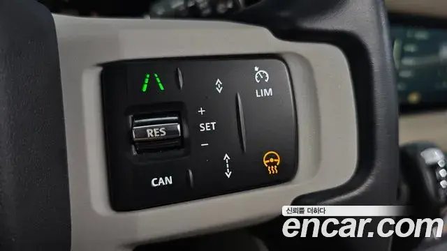 Land Rover Defender 2022 — ფოტო 11/34