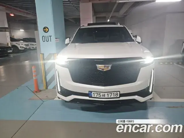 Cadillac Escalade 2023 — ფოტო 6/20