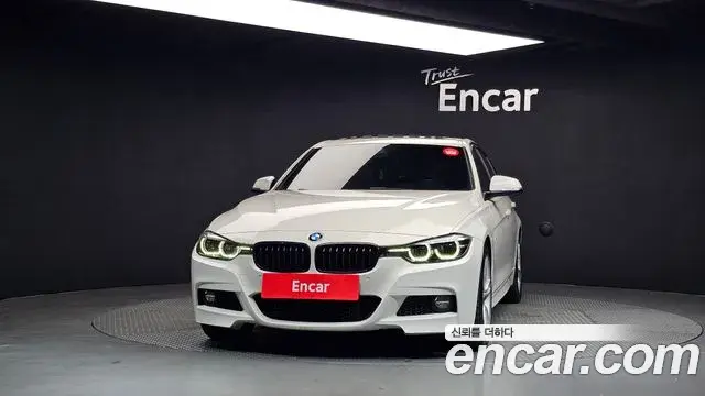 BMW 3 Series 2018 — Şəkil 2/20