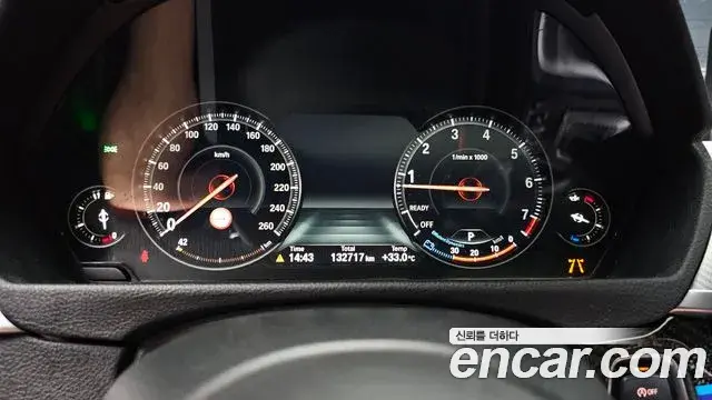 BMW 3 Series 2018 — Şəkil 1/20