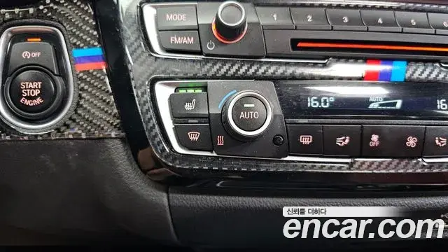 BMW 3 Series 2018 — Şəkil 20/20