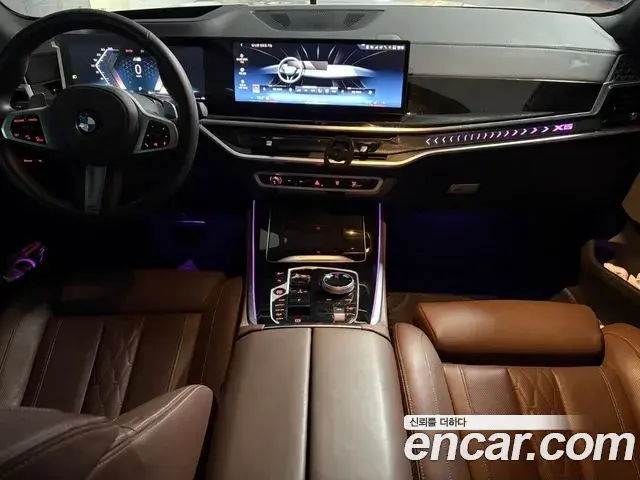 BMW X5 2025 — Şəkil 2/9
