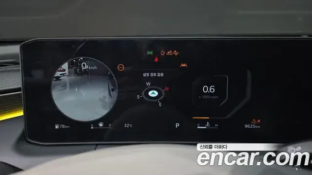 Kia K8 2025 — Şəkil 8/20