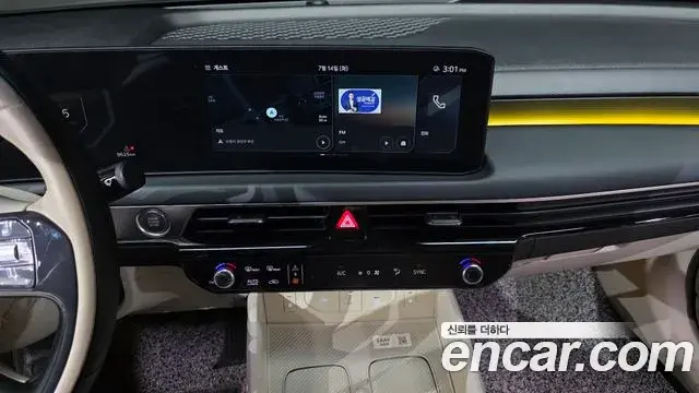 Kia K8 2025 — Şəkil 13/20