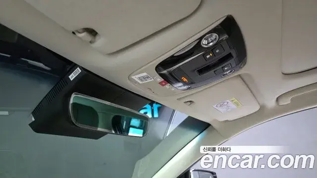 Kia K8 2025 — Şəkil 19/20