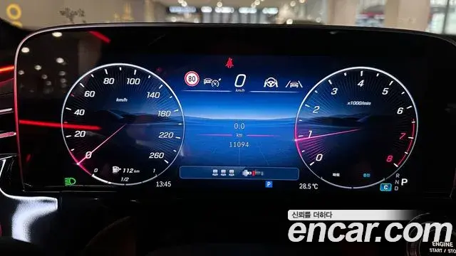 Mercedes-Benz E-Class 2025 — Фото 6/20