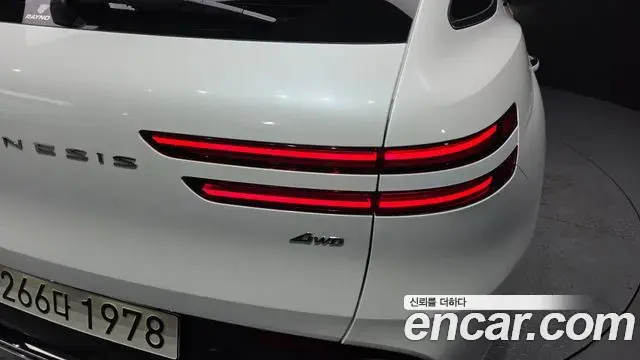 Genesis GV70 2025 — Şəkil 32/34