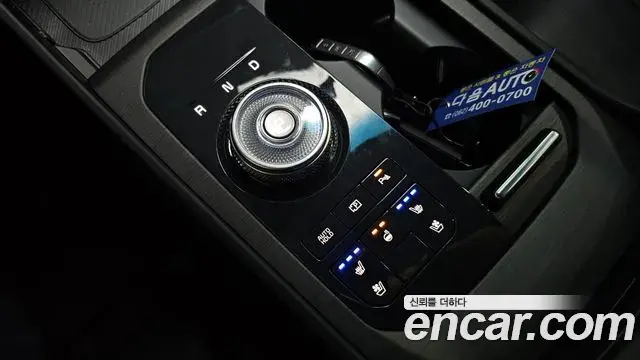 Kia K8 2026 — Şəkil 17/20
