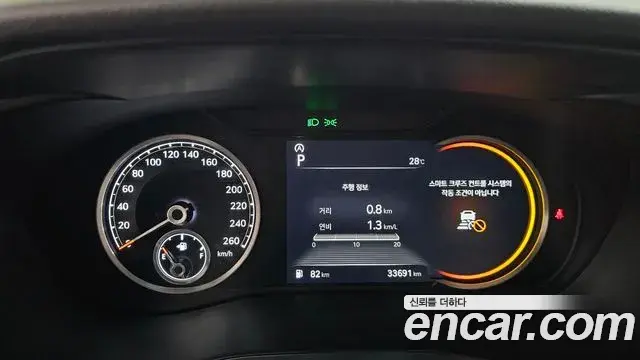 Genesis G70 2022 — Photo 15/35