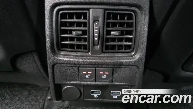 Renault Samsung XM3 2022 — Photo 27/32