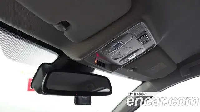 Renault Samsung XM3 2022 — Photo 20/32