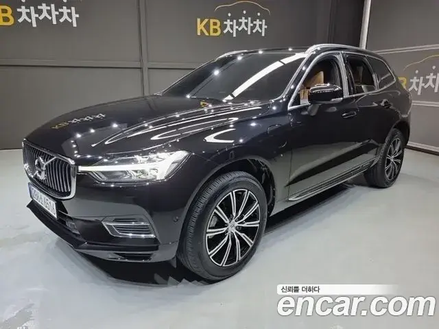 Volvo XC60 2021 — Şəkil 12/20