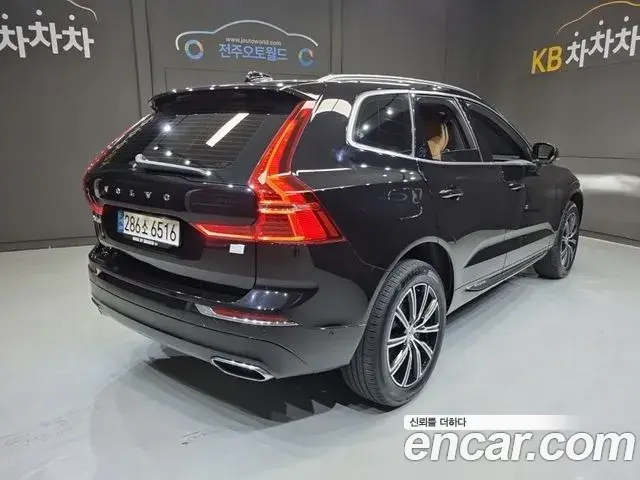 Volvo XC60 2021 — Şəkil 11/20