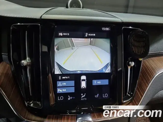 Volvo XC60 2021 — Şəkil 19/20