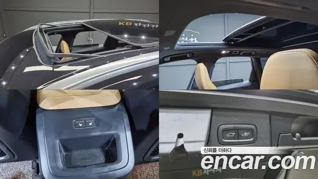 Volvo XC60 2021 — Şəkil 20/20