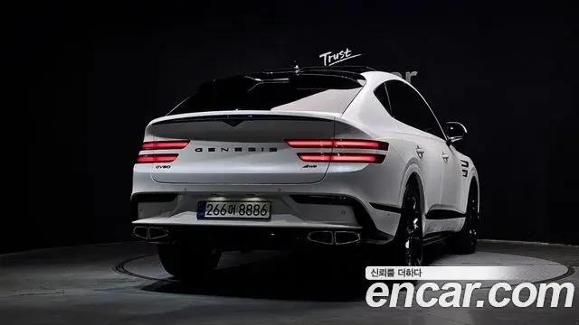 Genesis GV80 Coupe 2024 — Photo 13/30
