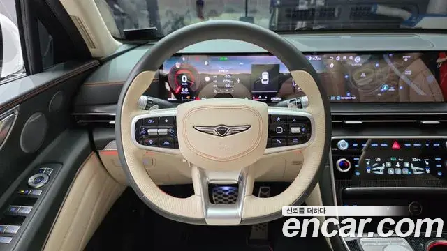 Genesis GV80 Coupe 2024 — Photo 1/30