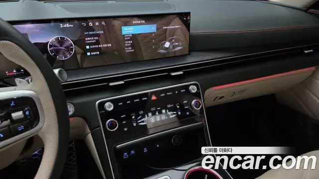 Genesis GV80 Coupe 2024 — Photo 8/30