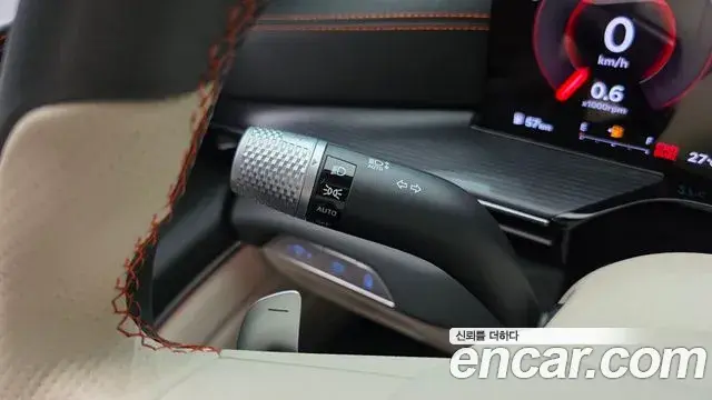 Genesis GV80 Coupe 2024 — Photo 21/30