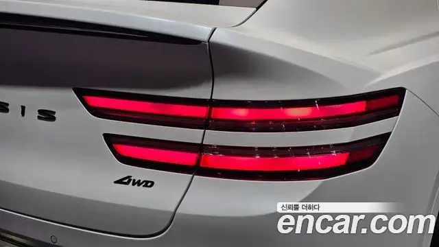 Genesis GV80 Coupe 2024 — Photo 6/30