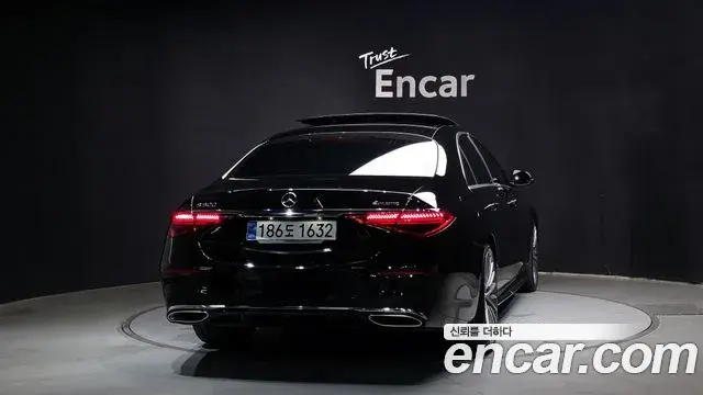 Mercedes-Benz S-Class 2025 — ფოტო 6/32