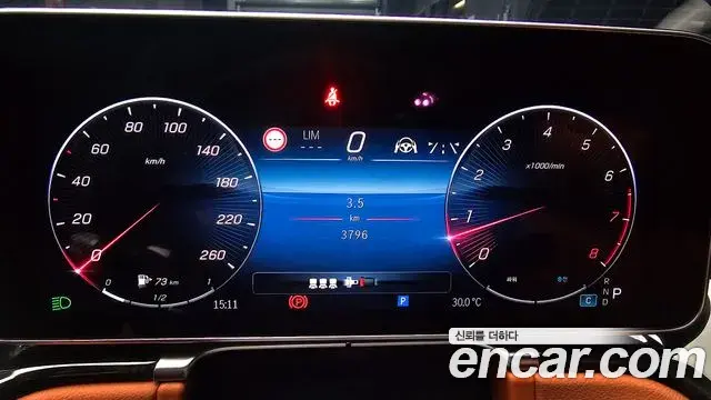 Mercedes-Benz S-Class 2025 — ფოტო 20/32
