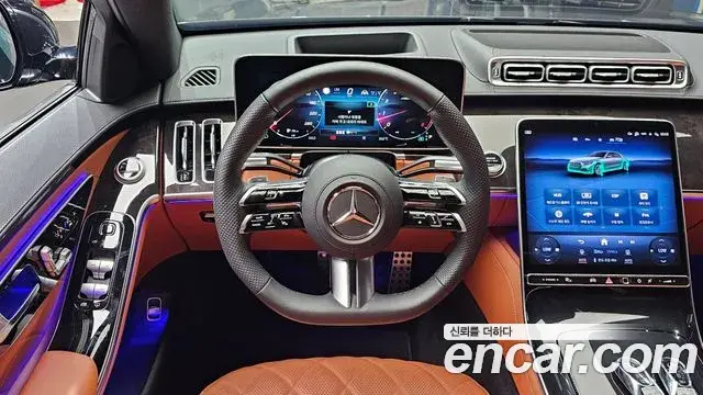 Mercedes-Benz S-Class 2025 — ფოტო 24/32