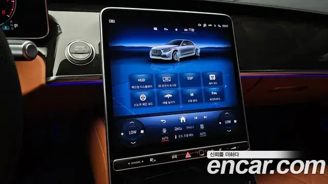 Mercedes-Benz S-Class 2025 — ფოტო 13/32