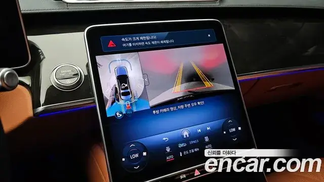 Mercedes-Benz S-Class 2025 — ფოტო 29/32