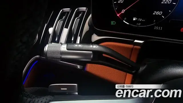 Mercedes-Benz S-Class 2025 — ფოტო 22/32