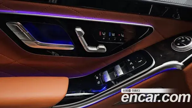 Mercedes-Benz S-Class 2025 — ფოტო 11/32