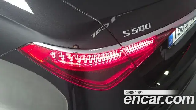 Mercedes-Benz S-Class 2025 — ფოტო 26/32
